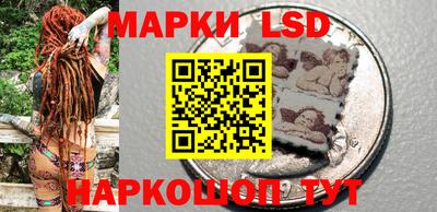 соль курить ск Рязань