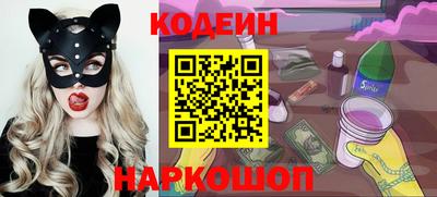 соль курить ск Рязань