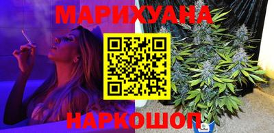 круглые Свободный