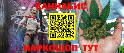соль курить ск Рязань