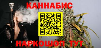 соль курить ск Рязань