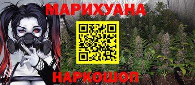 соль курить ск Рязань
