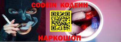 круглые Свободный
