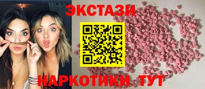 амф Славгород