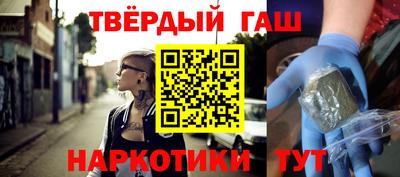 соль курить ск Рязань