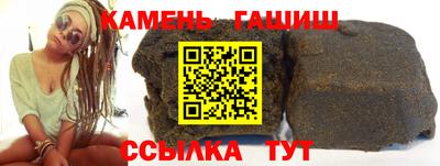 прущие крисы Рыбинск