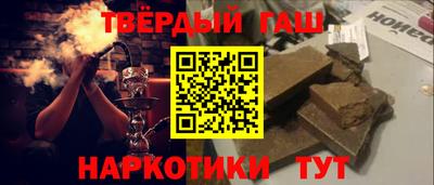 бутик Рузаевка